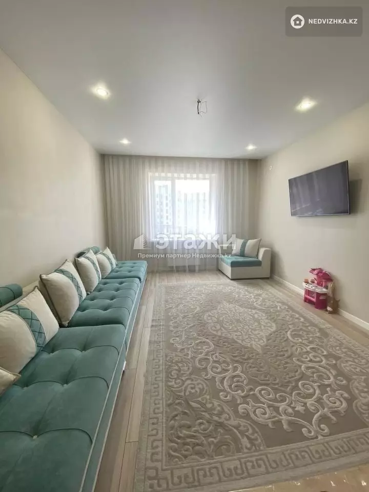 71.9 м², 2-комнатная квартира, этаж 6 из 9, 72 м², изображение - 1