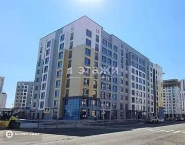 2-комнатная квартира, этаж 6 из 9, 72 м²