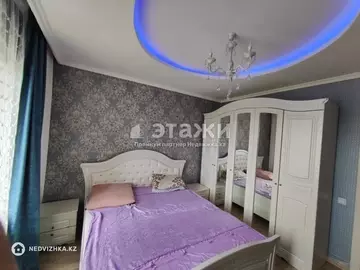 2-комнатная квартира, этаж 2 из 13, 70 м²