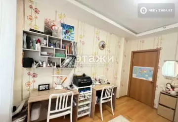 2-комнатная квартира, этаж 11 из 12, 51 м²