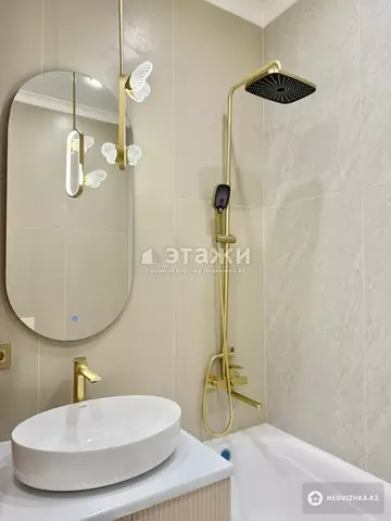 64 м², 2-комнатная квартира, этаж 4 из 9, 64 м², изображение - 1