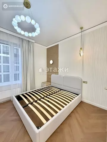 64 м², 2-комнатная квартира, этаж 4 из 9, 64 м², изображение - 7