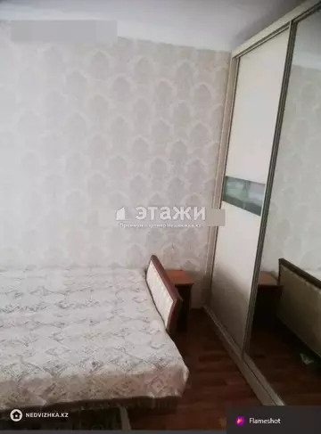 1-комнатная квартира, этаж 3 из 6, 38 м²