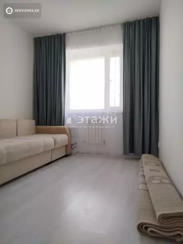 3-комнатная квартира, этаж 2 из 14, 75 м²