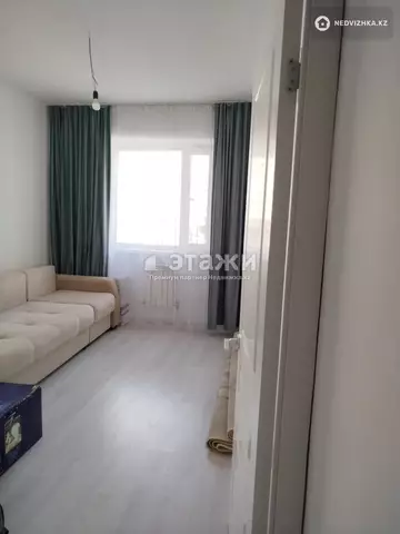 3-комнатная квартира, этаж 2 из 14, 75 м²