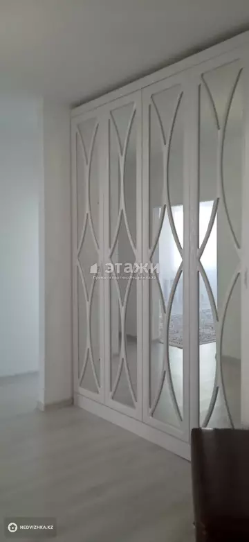 3-комнатная квартира, этаж 2 из 14, 75 м²