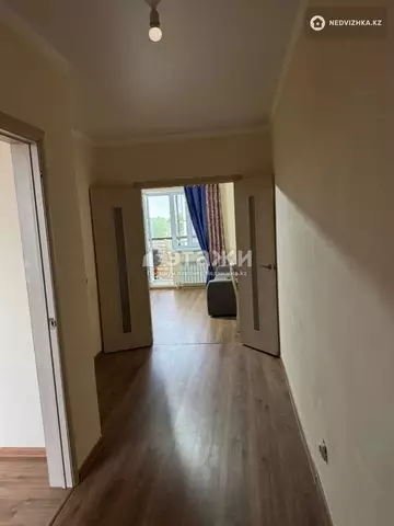 2-комнатная квартира, этаж 2 из 9, 45 м²