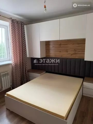 2-комнатная квартира, этаж 2 из 9, 45 м²