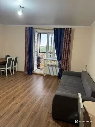 2-комнатная квартира, этаж 2 из 9, 45 м²