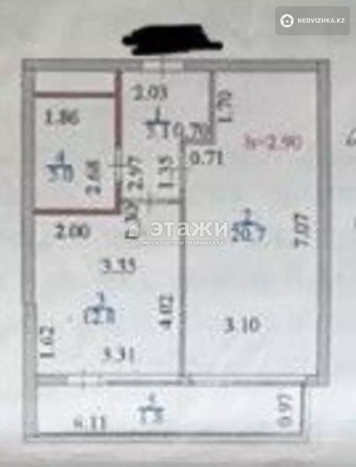 46 м², 1-комнатная квартира, этаж 5 из 18, 46 м², изображение - 1