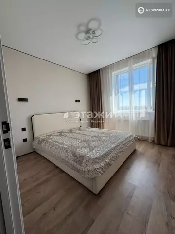 2-комнатная квартира, этаж 9 из 9, 45 м²