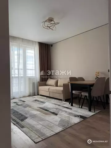 2-комнатная квартира, этаж 9 из 9, 45 м²