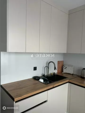 2-комнатная квартира, этаж 7 из 9, 52 м²
