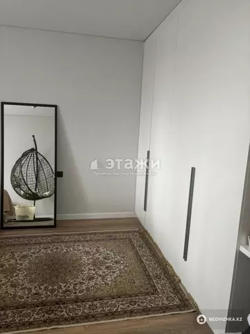 2-комнатная квартира, этаж 7 из 9, 52 м²