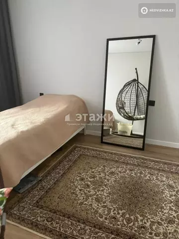 2-комнатная квартира, этаж 7 из 9, 52 м²