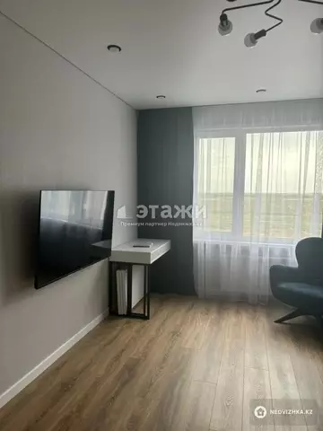 2-комнатная квартира, этаж 7 из 9, 52 м²