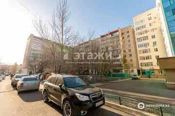 3-комнатная квартира, этаж 5 из 9, 75 м²