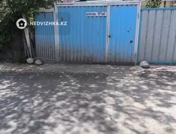2-комнатная часть дома, 1 соток, 41 м²