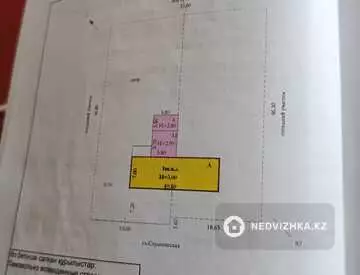 3-комнатная часть дома, 67.8 соток, 50 м²