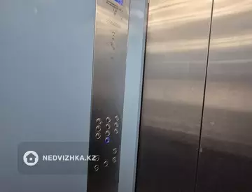 50 м², 2-комнатная квартира, этаж 9 из 10, 50 м², изображение - 19