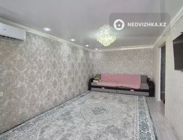 2-комнатная квартира, этаж 9 из 10, 50 м²