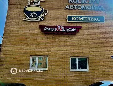 Готовый бизнес, отдельно стоящее здание, 2 этажа, 653 м²