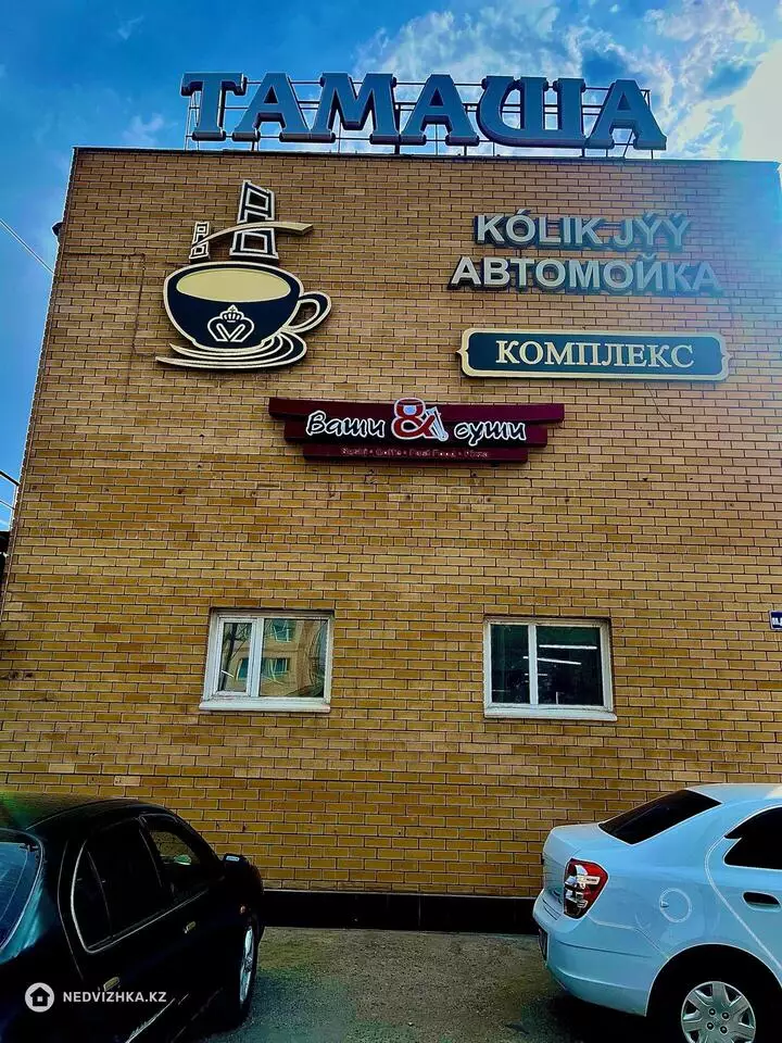 653 м², Готовый бизнес, отдельно стоящее здание, 2 этажа, 653 м², изображение - 1