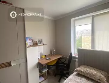 3-комнатная квартира, этаж 5 из 5, 70 м²
