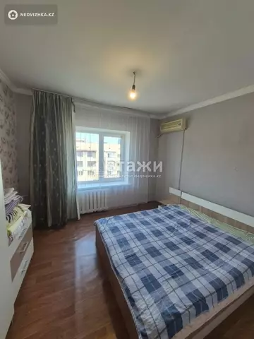 2-комнатная квартира, этаж 5 из 5, 50 м²