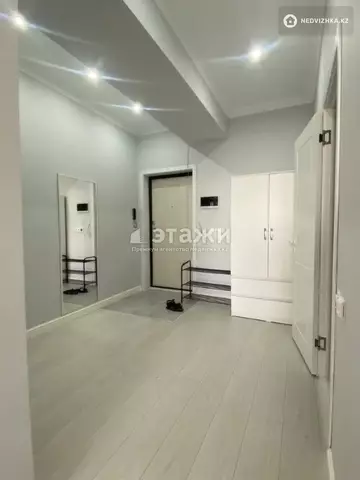 2-комнатная квартира, этаж 4 из 12, 54 м²