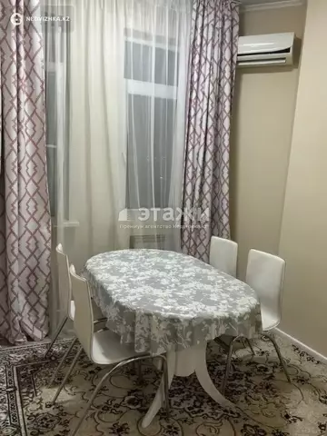 2-комнатная квартира, этаж 6 из 9, 70 м²