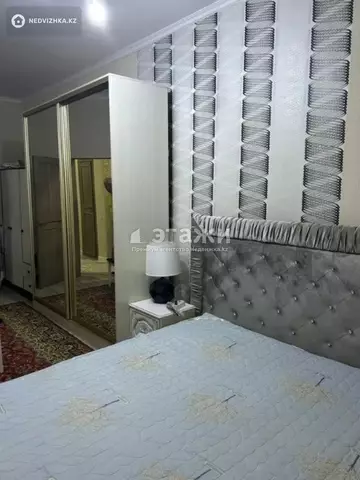 2-комнатная квартира, этаж 6 из 9, 70 м²