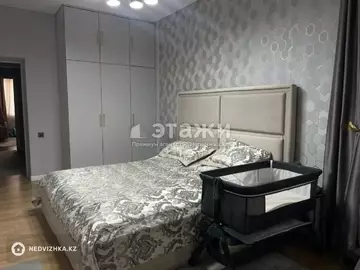 3-комнатная квартира, этаж 5 из 13, 68 м²