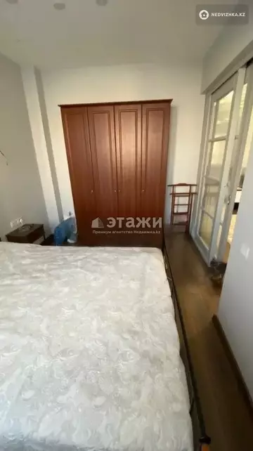 2-комнатная квартира, этаж 4 из 15, 71 м²