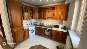 2-комнатная квартира, этаж 4 из 15, 71 м²