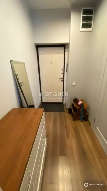 71 м², 2-комнатная квартира, этаж 4 из 15, 71 м², изображение - 9