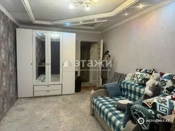 2-комнатная квартира, этаж 5 из 5, 52 м²