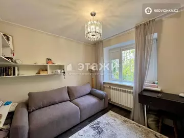 86.8 м², 4-комнатная квартира, этаж 1 из 5, 87 м², изображение - 13