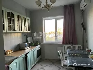 1-комнатная квартира, этаж 6 из 9, 41 м²
