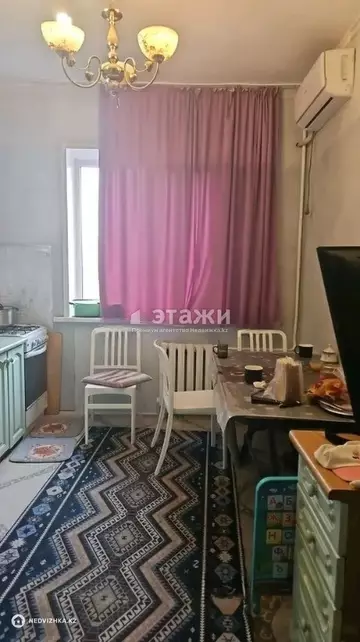 1-комнатная квартира, этаж 6 из 9, 41 м²