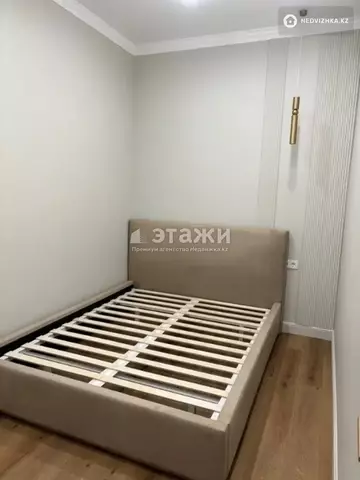 2-комнатная квартира, этаж 5 из 12, 39 м²