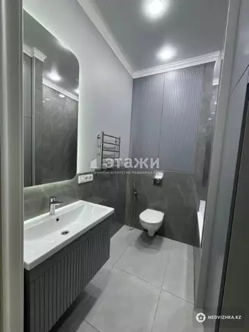 2-комнатная квартира, этаж 5 из 12, 39 м²