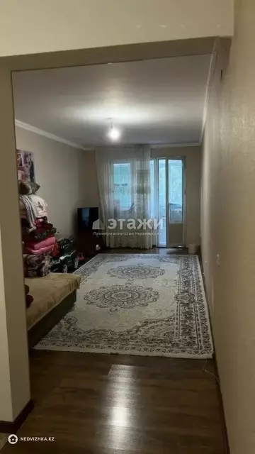 1-комнатная квартира, этаж 4 из 12, 43 м²