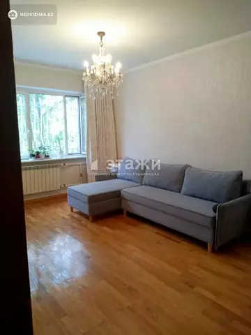 3-комнатная квартира, этаж 3 из 9, 74 м²