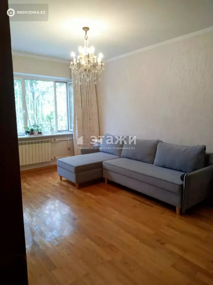 74 м², 3-комнатная квартира, этаж 3 из 9, 74 м², изображение - 1