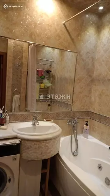 3-комнатная квартира, этаж 3 из 9, 74 м²