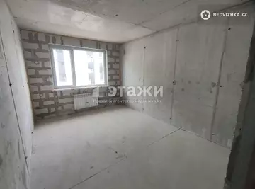 2-комнатная квартира, этаж 6 из 10, 44 м²