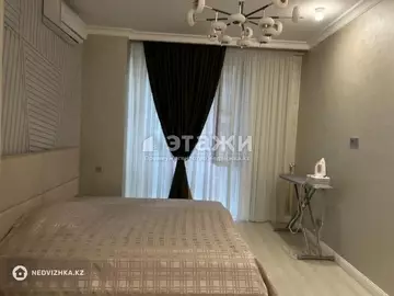 2-комнатная квартира, этаж 3 из 17, 85 м²