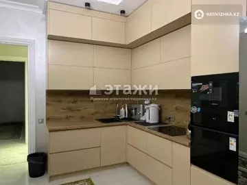 2-комнатная квартира, этаж 3 из 17, 85 м²