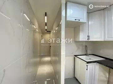 2-комнатная квартира, этаж 2 из 4, 46 м²
